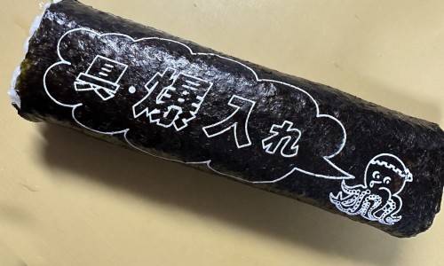 月子期间吹了风头疼怎么办-月子期间吹了风会头痛怎么办网 - 网站提供坐月子风吹了头疼怎么补救小常识、坐月子吹风了头痛怎么办