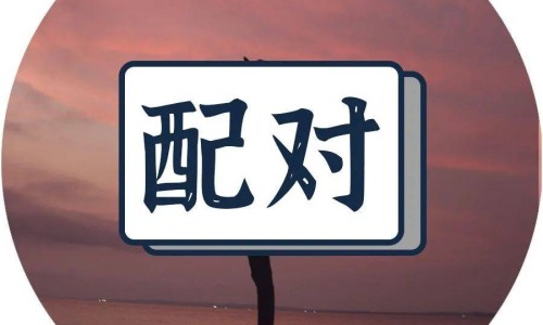 月子期间吹了风会头痛怎么办网 - 网站提供坐月子风吹了头疼怎么补救小常识、坐月子吹风了头痛怎么办