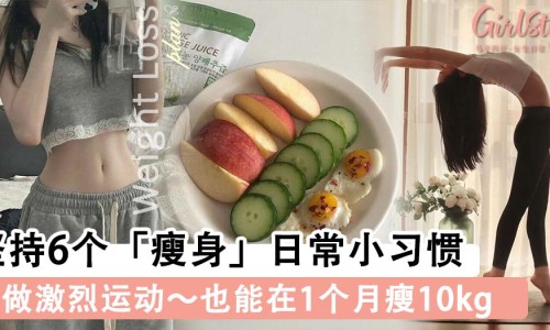 月子期间吹了风头疼怎么办-月子期间吹了风会头痛怎么办网 - 网站提供坐月子风吹了头疼怎么补救小常识、坐月子吹风了头痛怎么办